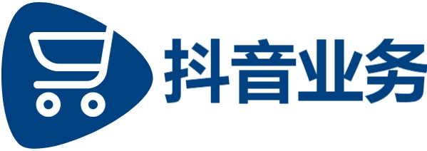 快手24h自助推广下单平台-抖音粉丝秒到账链接-快手业务低价自助下单网站